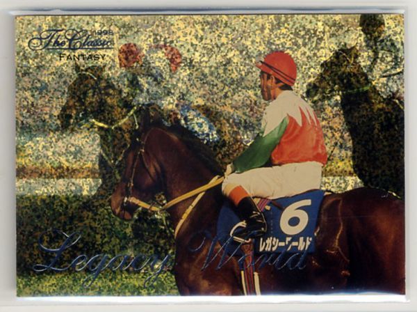 * Legacy world 76 number 150 sheets limitation Fantasy 1998 The Classic serial entering The * Classic 1998 fantasy photograph image horse racing card 