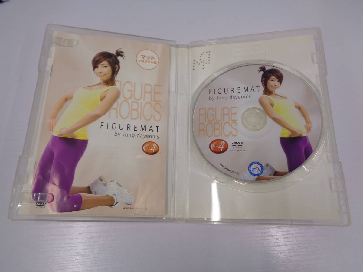 DVD　チョン・ダヨン FIGUREROBICS FIGUREMAT by Jung dayeon`s DISC4　マットプログラム編_画像3