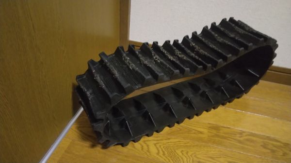 送料無料 ヤマハ除雪機 キャタピラ YT660 YT970ED YT1070E 送料無料 ヤマハ除雪機 キャタピラ YT660 YT970ED YT1070E