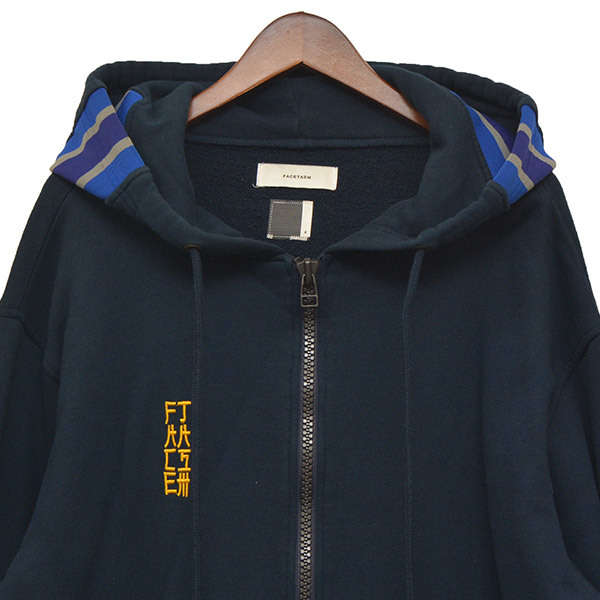 価格は安く FACETASM ファセッタズム BIG HOODIE オーバーサイズジップ