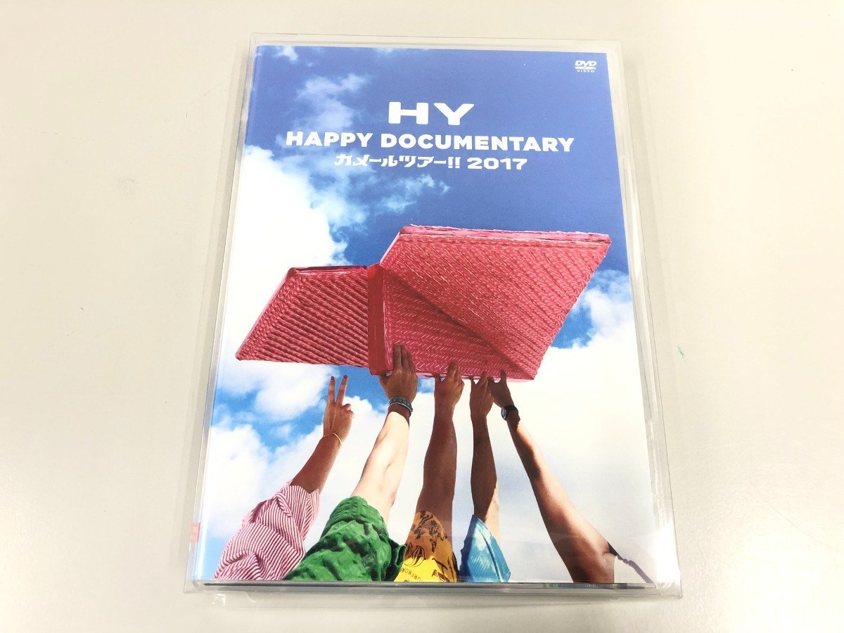 ★　【DVD HY HAPPY DOCUMENTARY カメールツアー!! 2017(初回限定盤)】075-02301_画像1