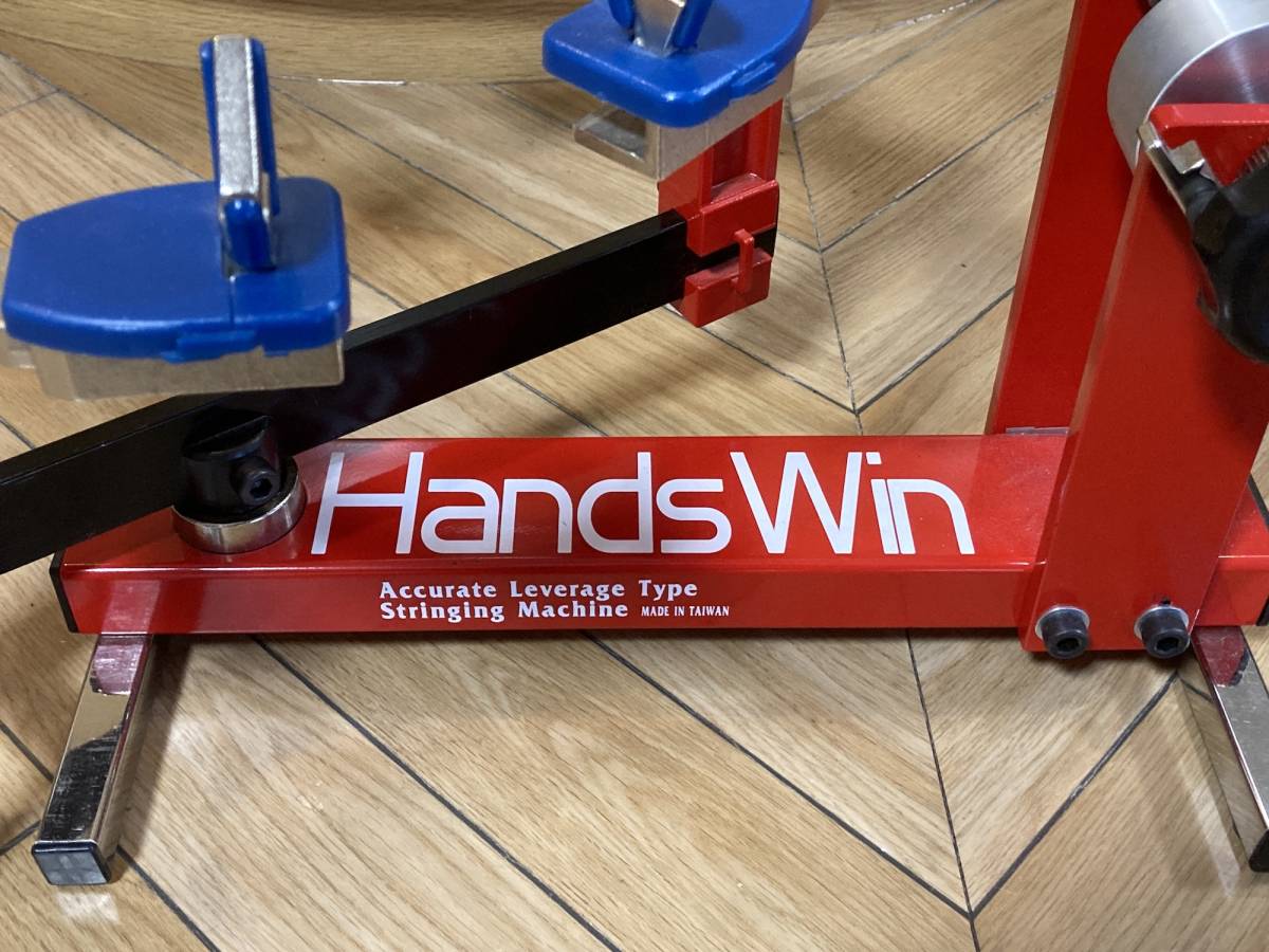 美品|HandsWinテニスS-60 ストリングマシン|ガット張り機|兵丹 美品|HandsWinテニスS-60 ストリングマシン|ガット張り機|兵丹