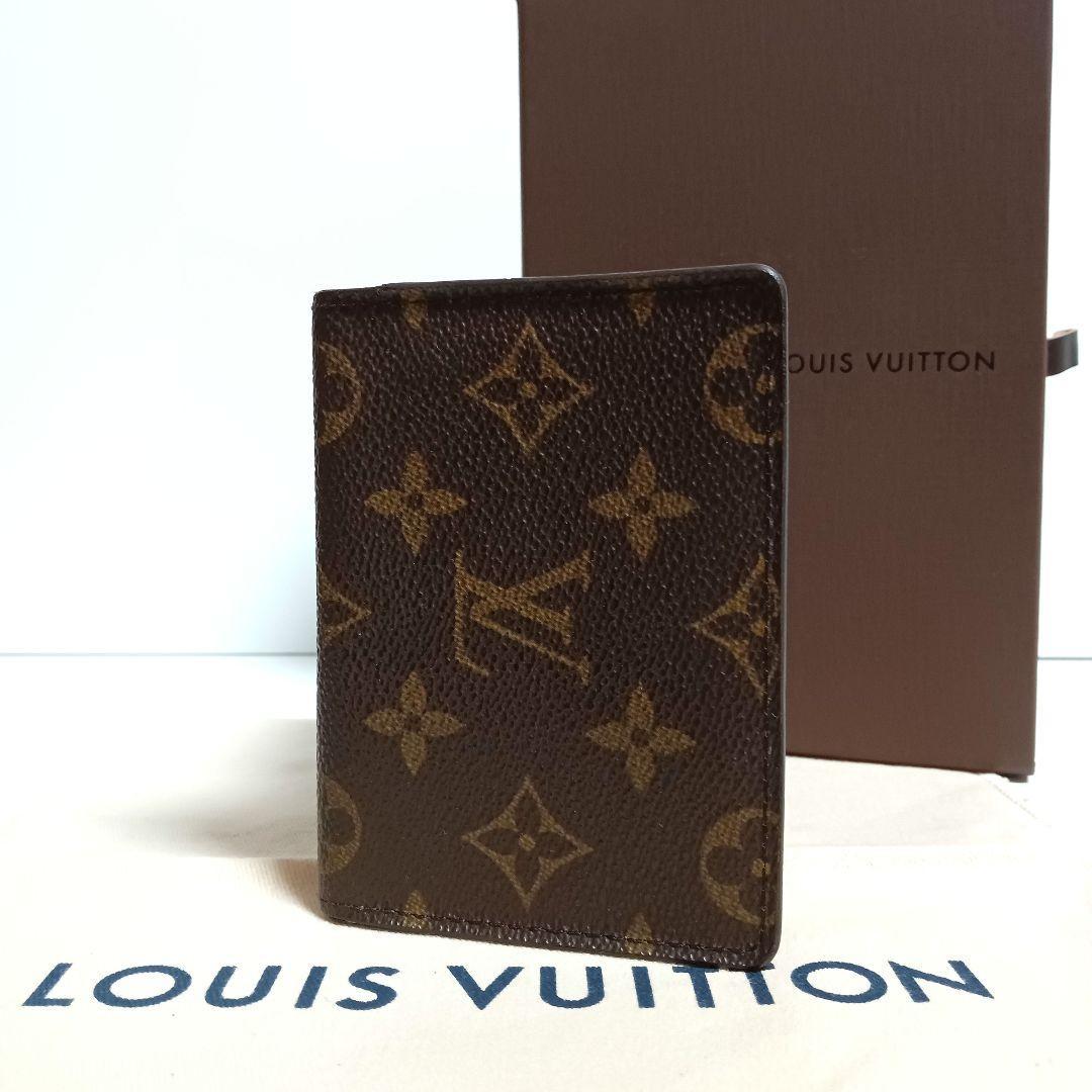 最終LOUIS VUITTOモノグラムポルト 2カルト・ヴェルティカル 名刺入れ