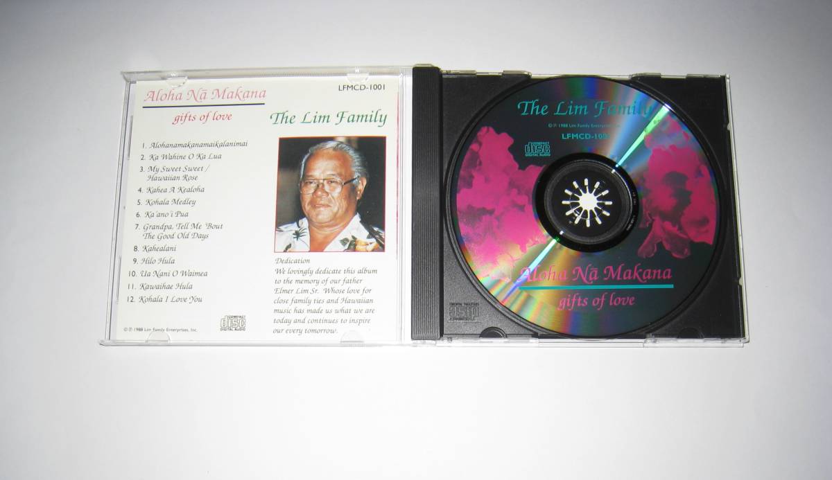 Lim Family / Aloha Na Makana リムファミリー アロハ ナ マカナ CD USED 輸入盤 Hawaiian Music ハワイアンミュージック hulanフラダンス_画像2