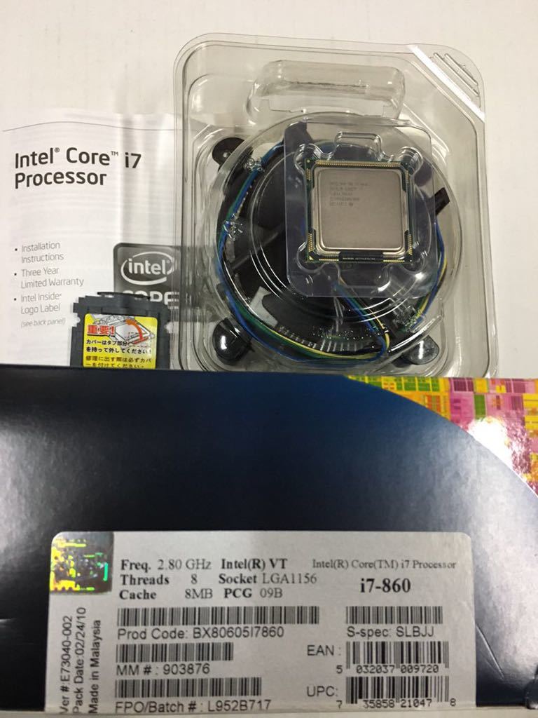 肌触りがいい 2.80GHz i7-860 i7 Core Boxed Intel 8M 初代 1st