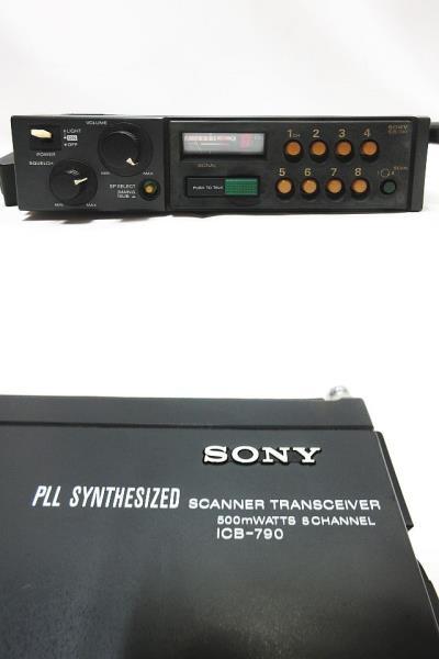日本 SONY SCANNER トランシーバー ICB-790 超レア 8チャンネル