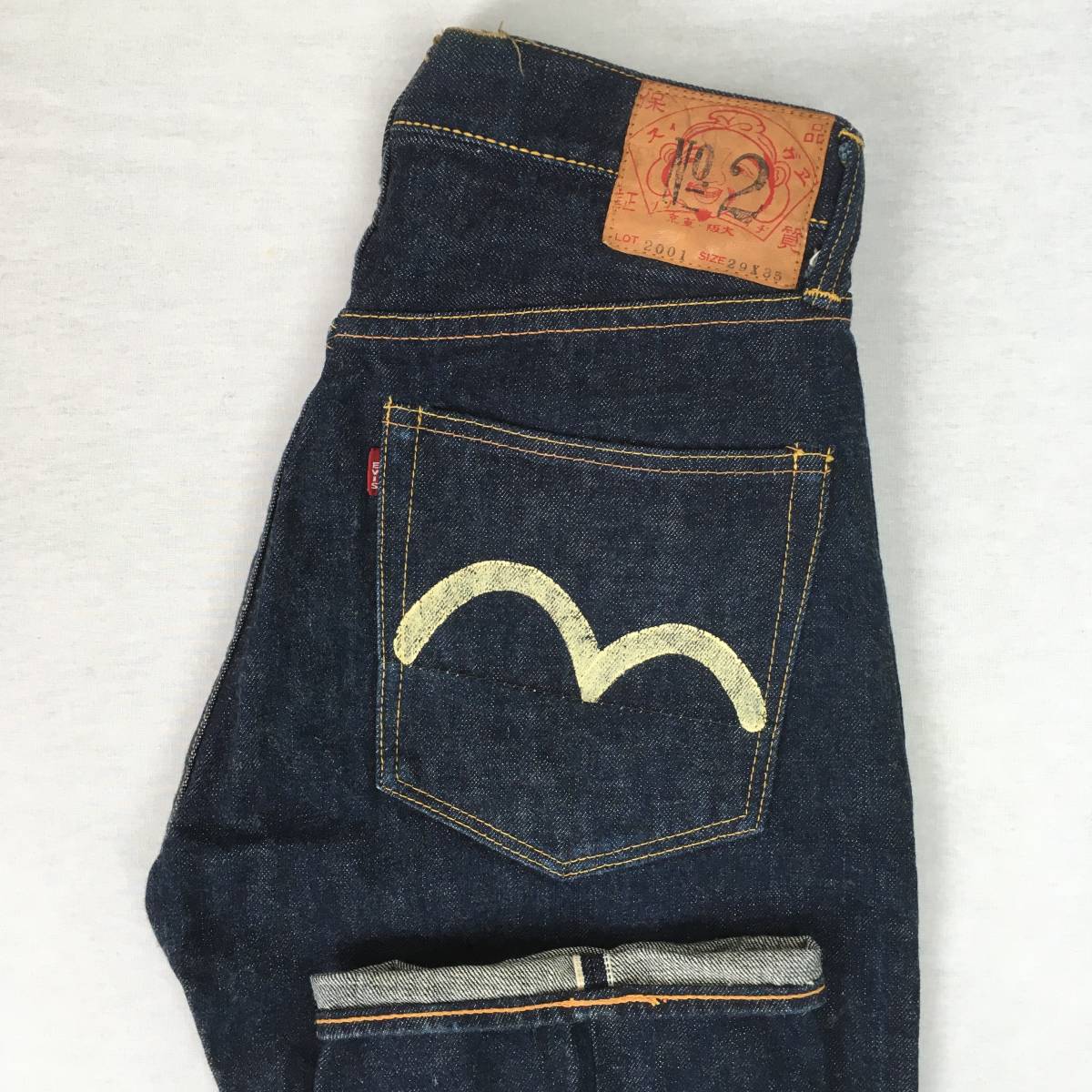 魅力的な No2 Lot2001 エヴィス EVISU ジーンズ EVISタグ ボタンフライ