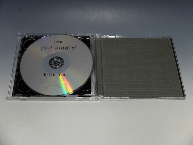 □ 今井絵理子 just kiddin' 帯付CD+DVD AVCD-16365/B_画像5