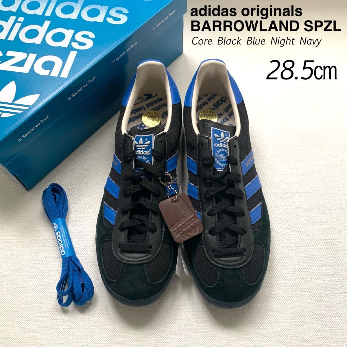 新品レア アディダス オリジナルス adidas Spezial Barrowland SPZL