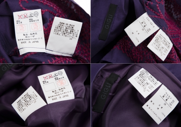 ジジリgigli 裾刺繍ノースリーブセットアップ 紫38・36 【レディース】_画像10