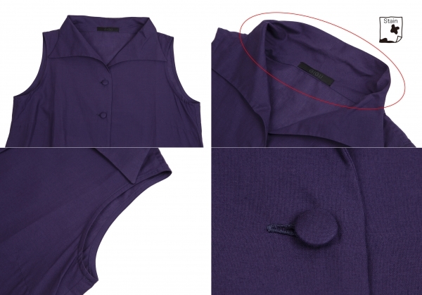 ジジリgigli 裾刺繍ノースリーブセットアップ 紫38・36 【レディース】_画像4