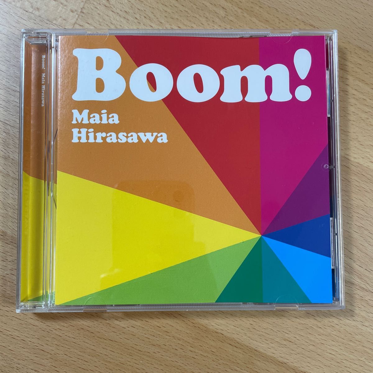 Boom！（ブーン！）Maira Harasawa