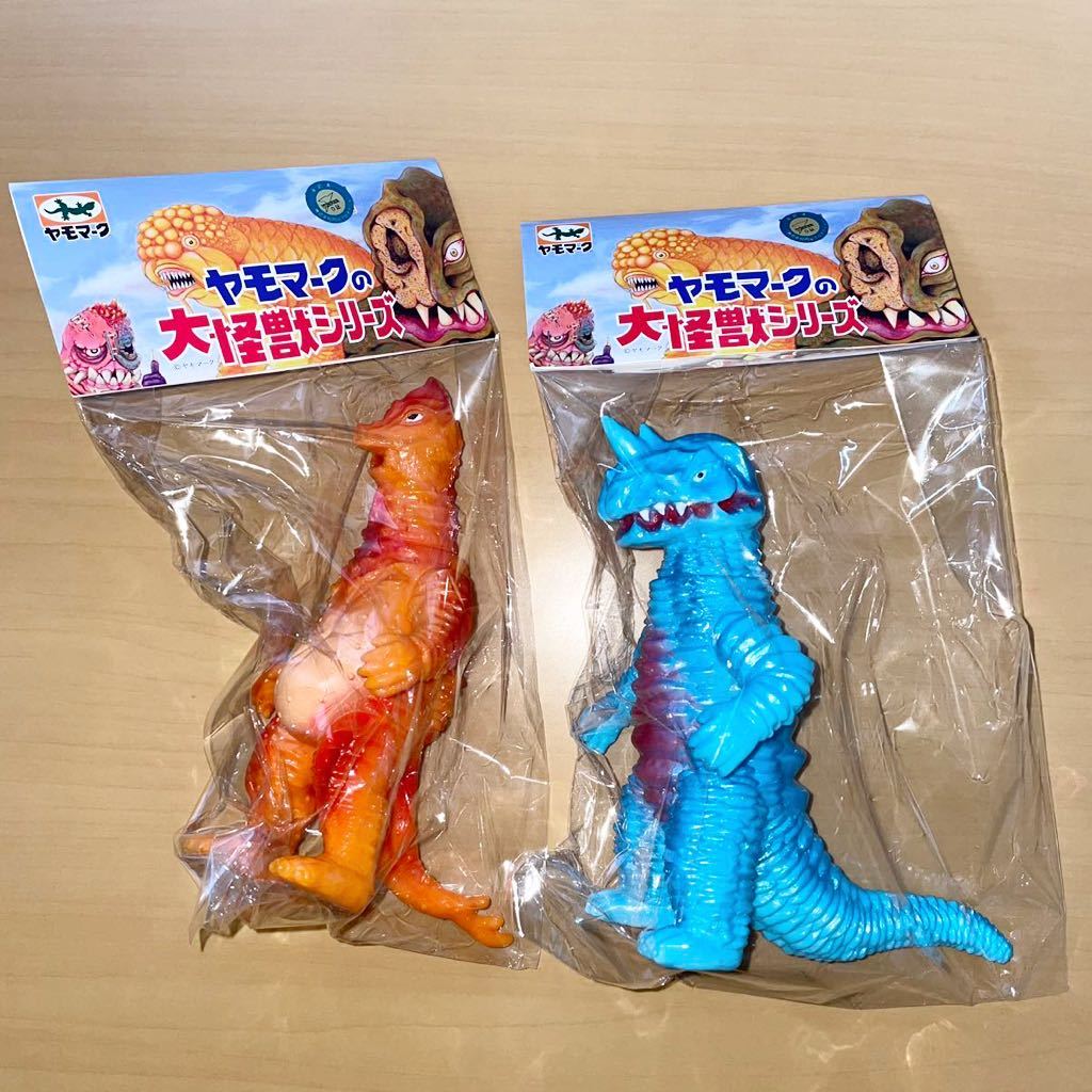 Yahoo!オークション - 2体セット ヤモマーク ① アボラス ② Yahoo!オークション - 2体セット ヤモマーク ① アボラス ②
