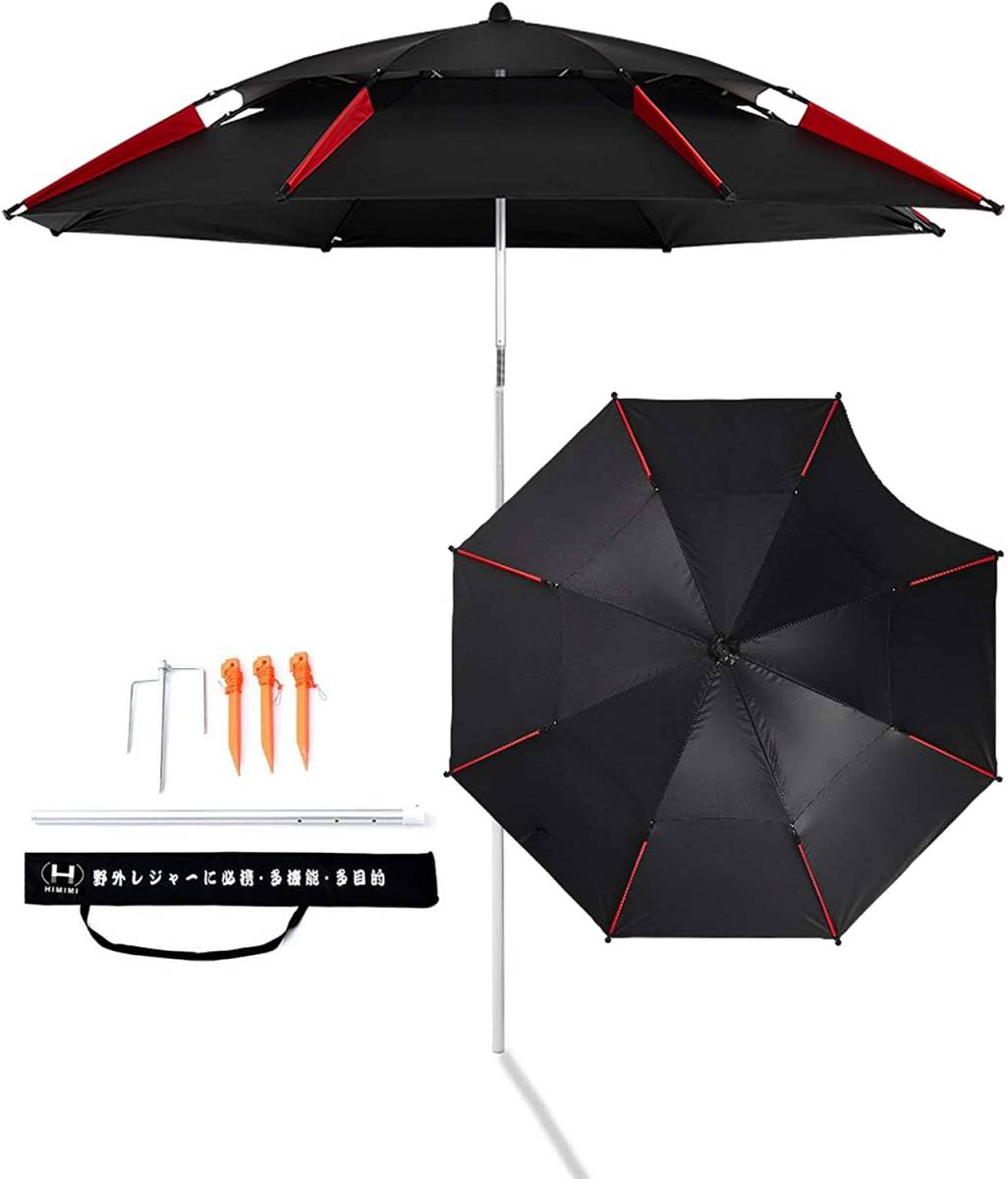パラソル 大型 角度調節 ガーデンパラソル ビーチパラソル UVカット チルト機能付 日傘 雨傘 パラソルセット ペグ付き サンシ_画像1