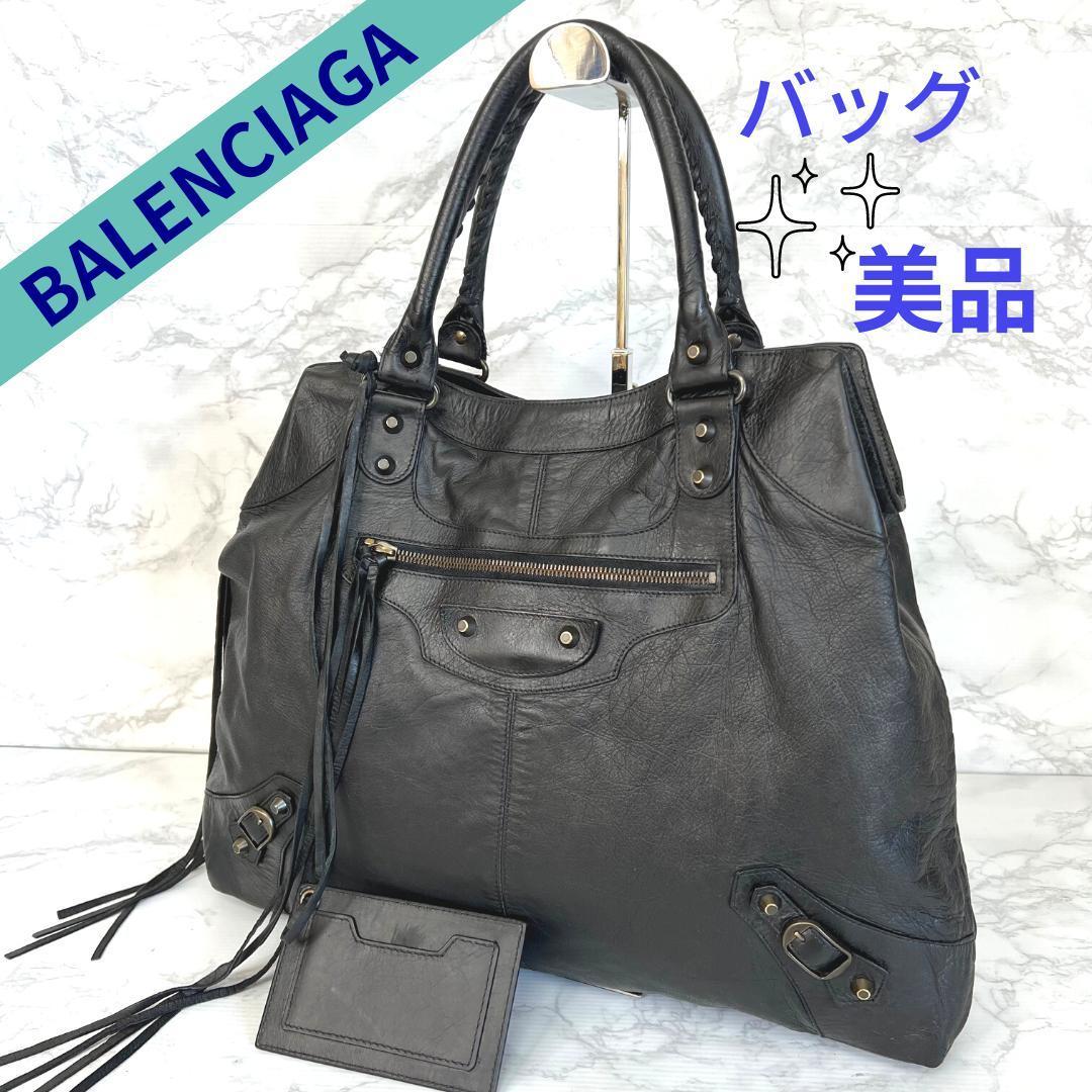 美品 バレンシアガ ジャイアント-