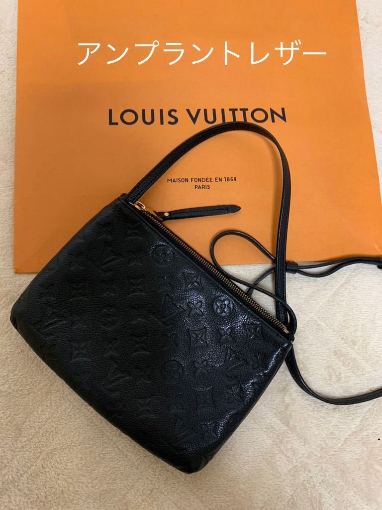 ✨直売純正✨ パリ直営店購入 LOUIS VUITTON ハンドバッグ www.m