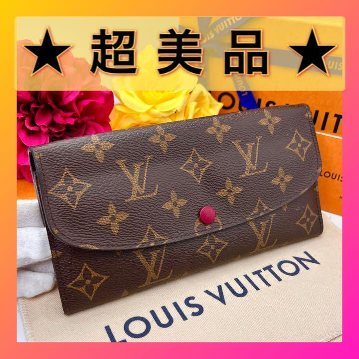 初回限定】 特上美品✨ ルイヴィトン✨モノグラム ポルトフォイユ