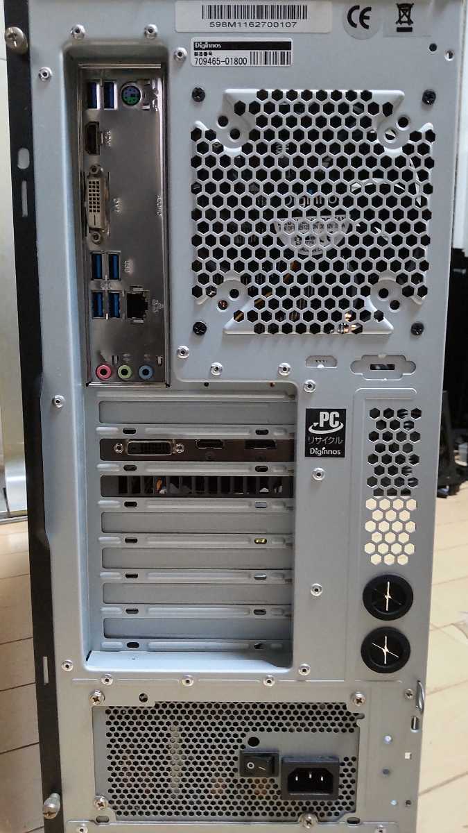 PS5相当ゲーム可能!ゲーミングPC Intel Core I5 4460 GeForce GTX