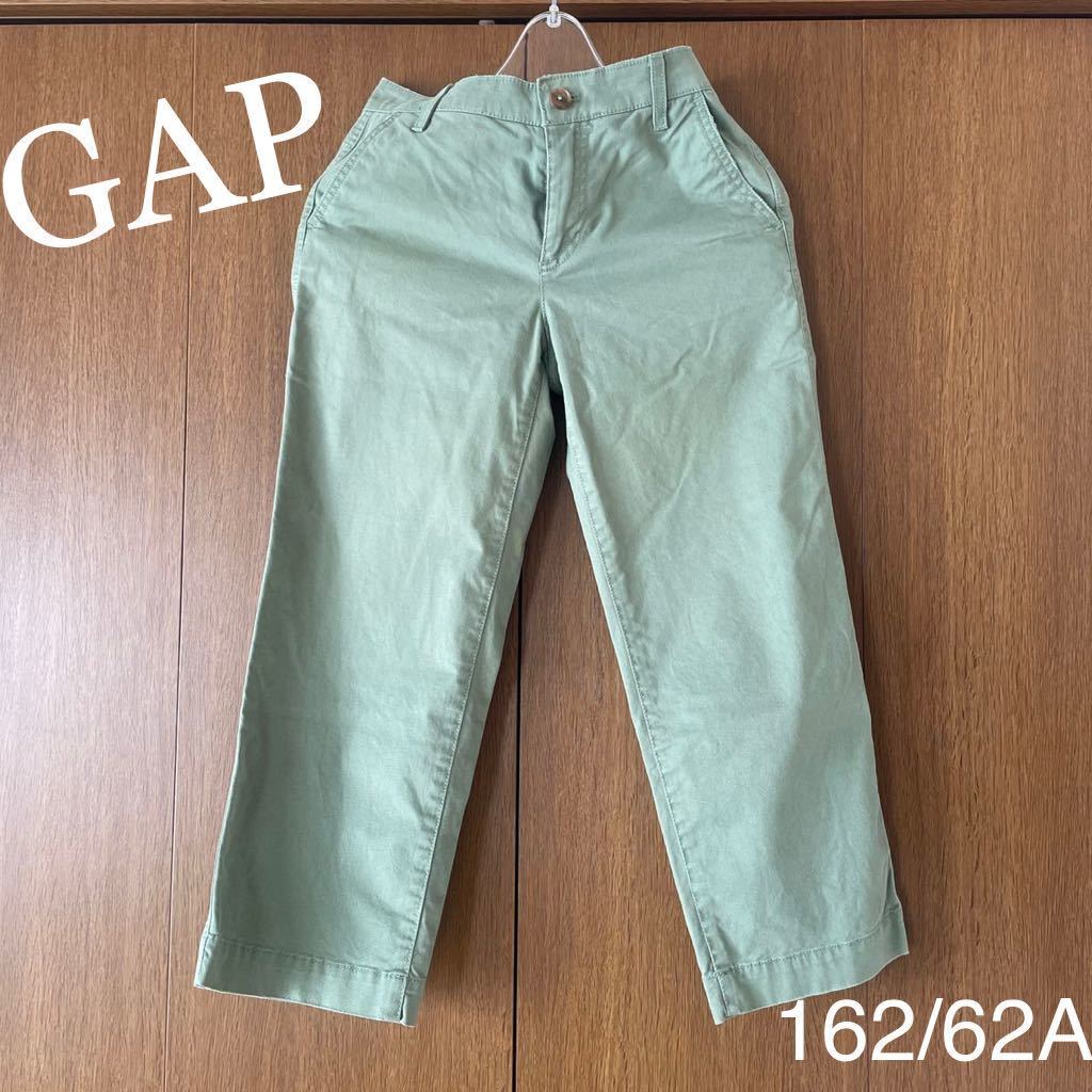 ◇ GAP クロップドパンツ　162/62A_画像1