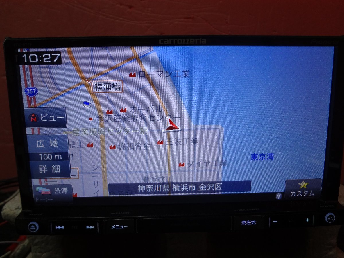 メーカー包装済】 Carrozzeria AVIC-RZ09zp 地図2014年データー(H
