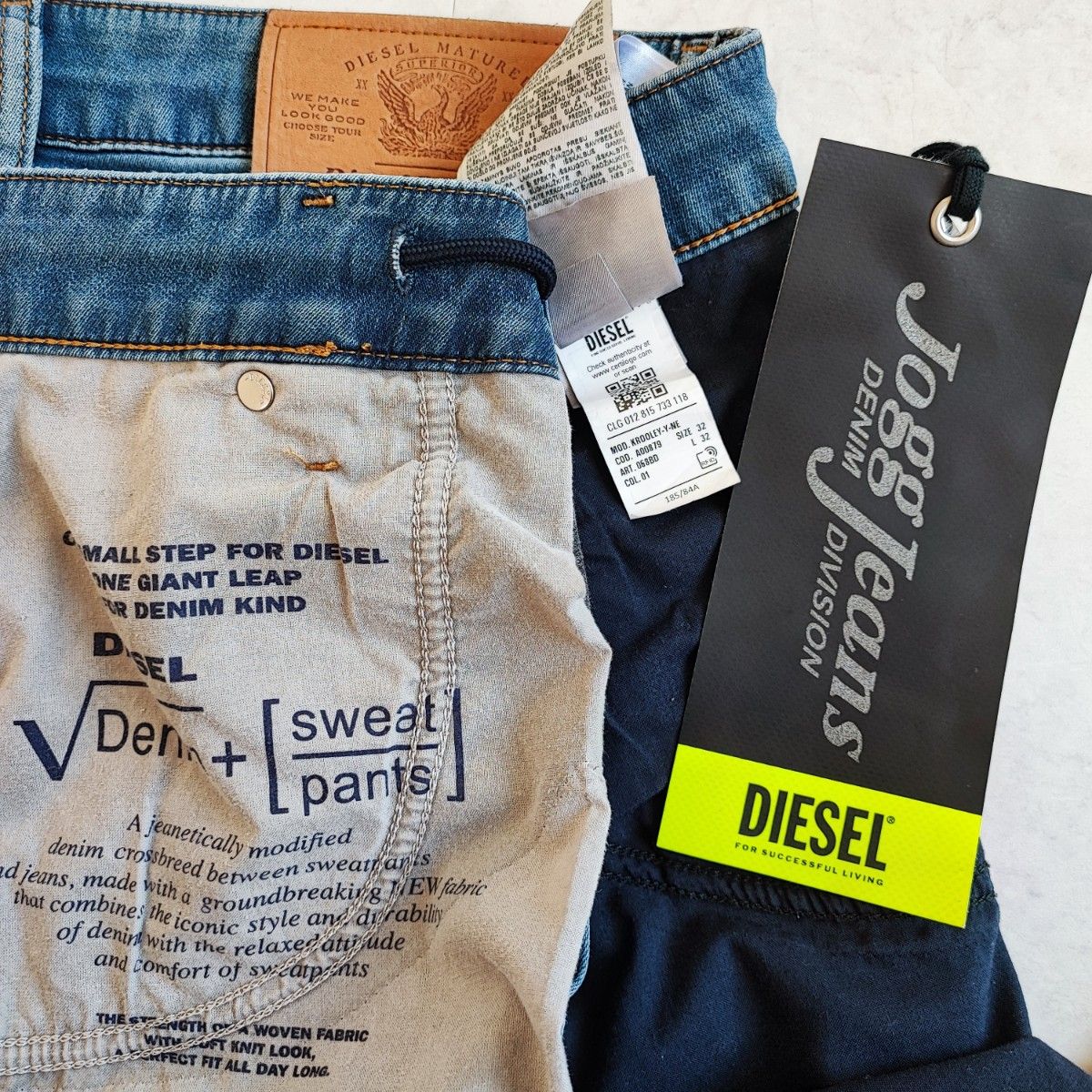 希少 美品】DIRSEL ディーゼル 光沢 ジーンズ 32-