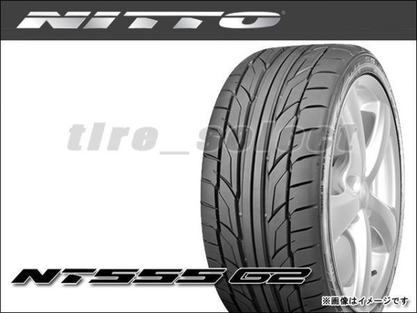 贅沢 ニットー NT555 G2 225 40R19 93Y XL 直送 □170 2本は送料込