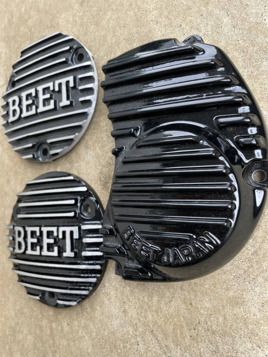 rz350 rz250エンジンカバーbeet equaljustice.wy.gov