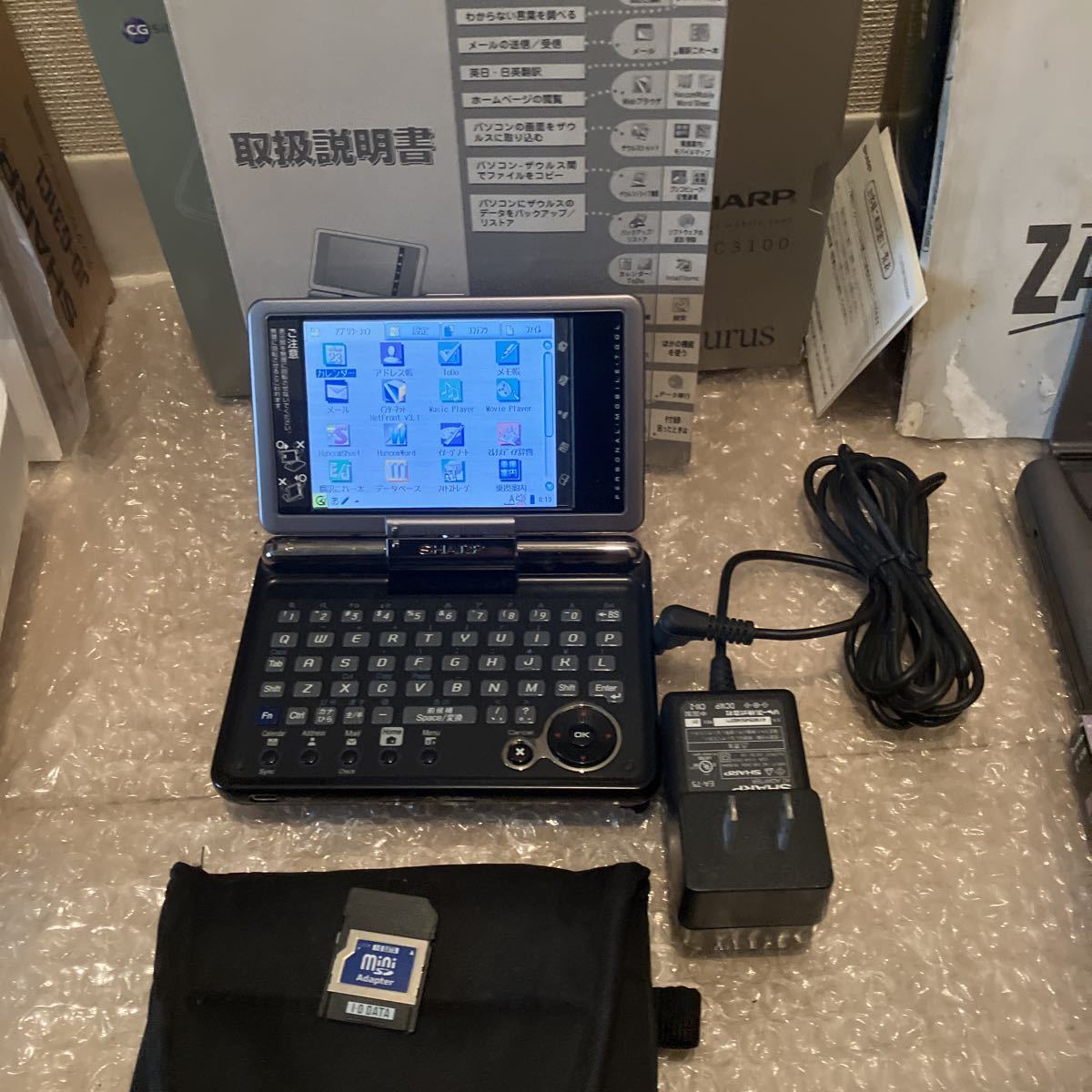 シャープ電話機、ザウルスPI-3000、SL-C3100の画像3