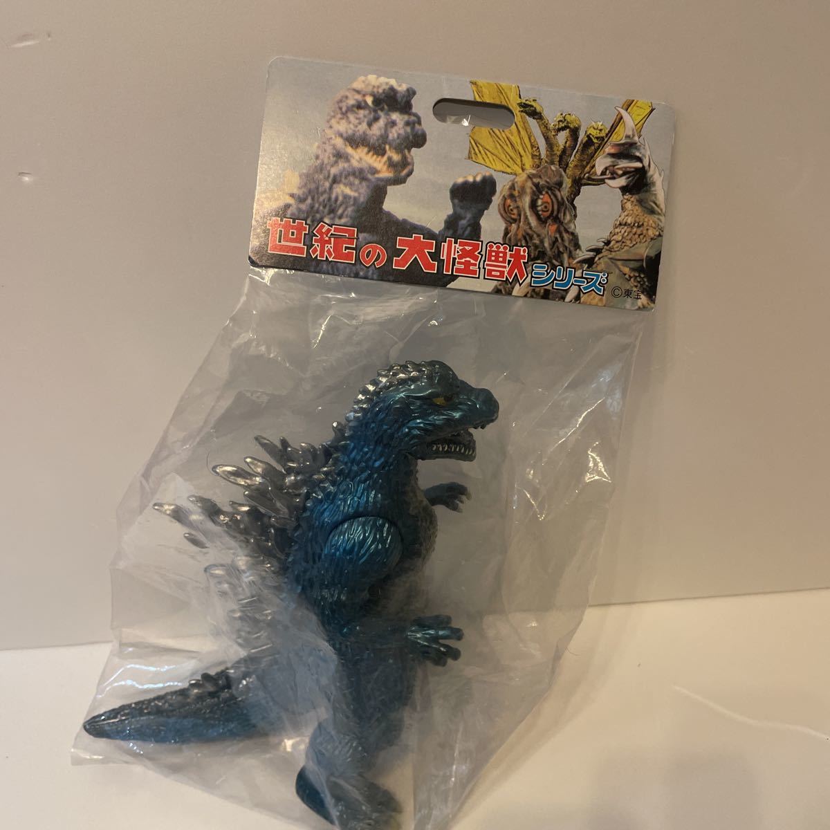 マーミット怪獣天国ベビー 息子ゴジラ&ミニラ オンライン直売