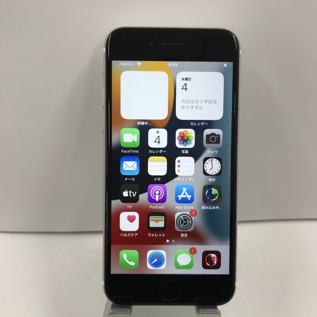 最高級 第2世代 iPhoneSE 128GB n06415 本体 SIMロック解除済み