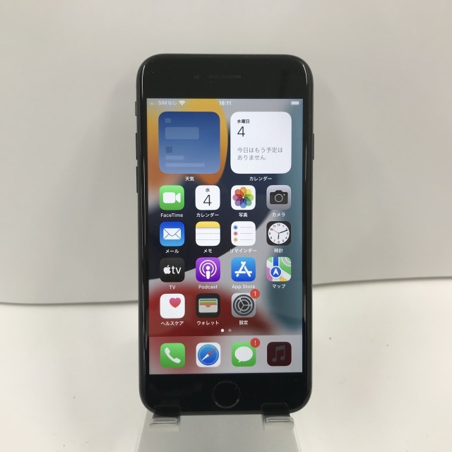 【人気商品！】 第2世代 iPhoneSE 128GB n06402 本体 ブラック SoftBank iPhone