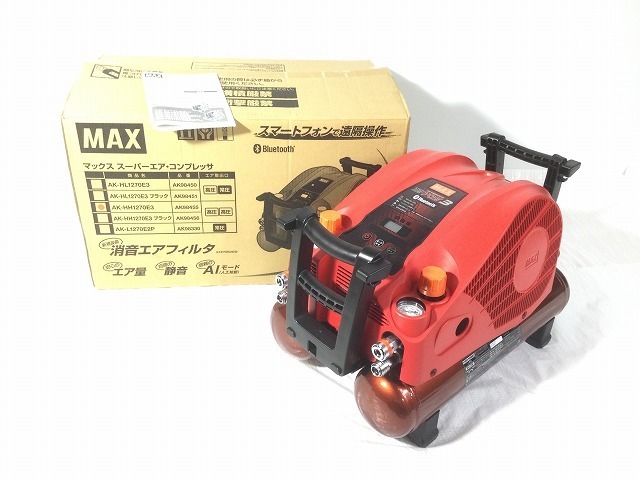80%OFF!】 max ak-hh1270e エアーコンプレッサー 高圧4口 sushitai.com.mx