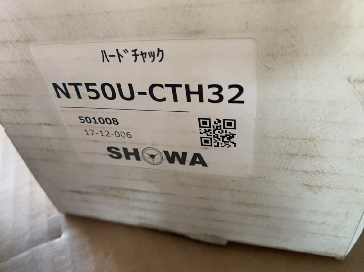 中古】ハードチャック フライス盤用 型式:NT50U-CTH32 中古】ハードチャック フライス盤用 型式:NT50U-CTH32