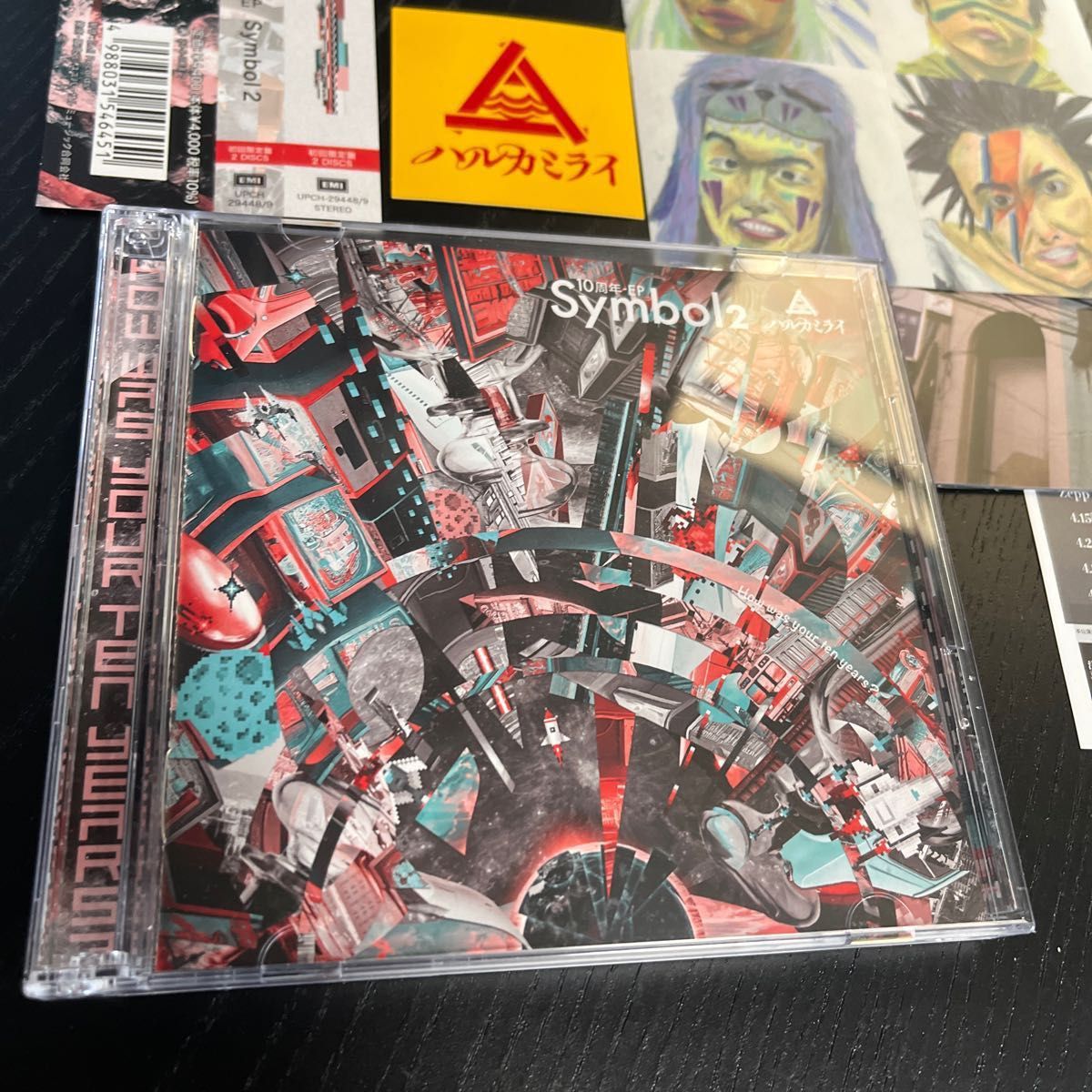 ハルカミライ Symbol 2 CD 2枚組 初回限定盤 ステッカー 未使用