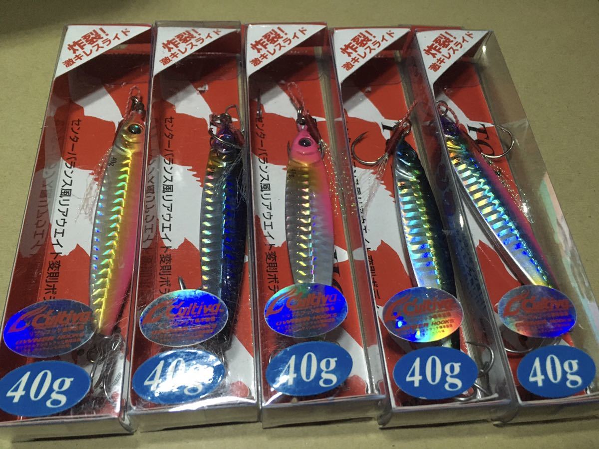 55%以上節約 ダミキ 闘魂ジグ 40g 9色セット 未使用 無料発送