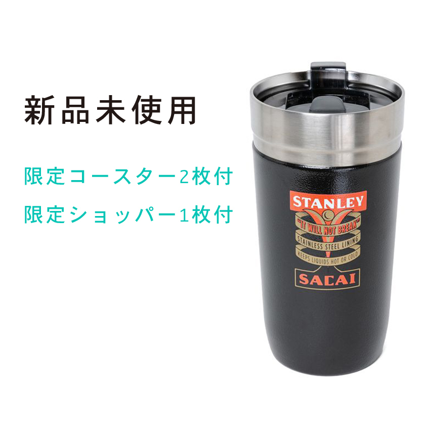 新品未使用】Hello sacai STANLEY タンブラー ブラック 限定色