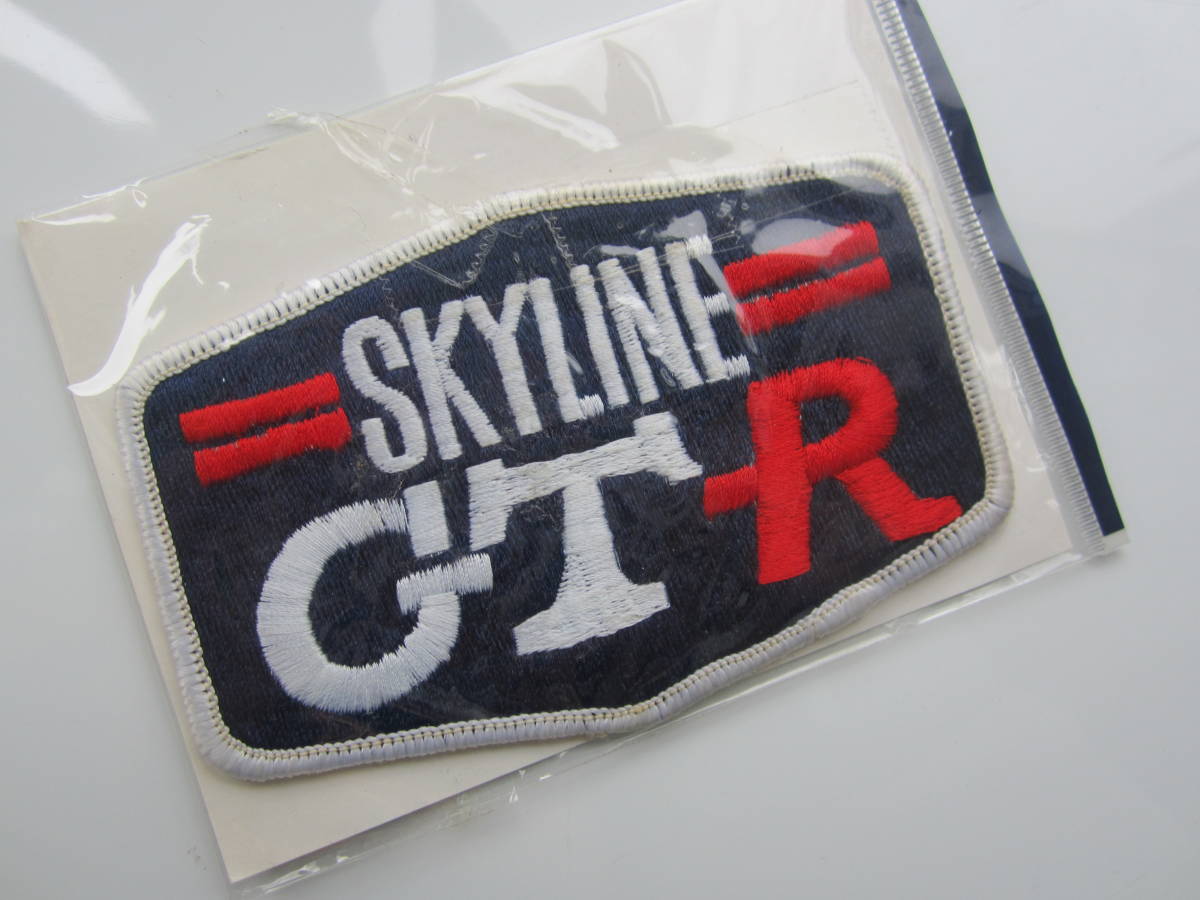ビンテージ SKYLINE GTR 日産スカイライン GT-R ワッペン/自動車