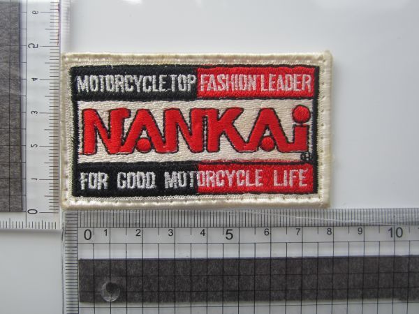 【中古品】NANKAI 南海 グランプリ バイク レーシング チーム 部品 パーツ ワッペン/ 自動車 整備 作業着 オートバイ 117_画像6