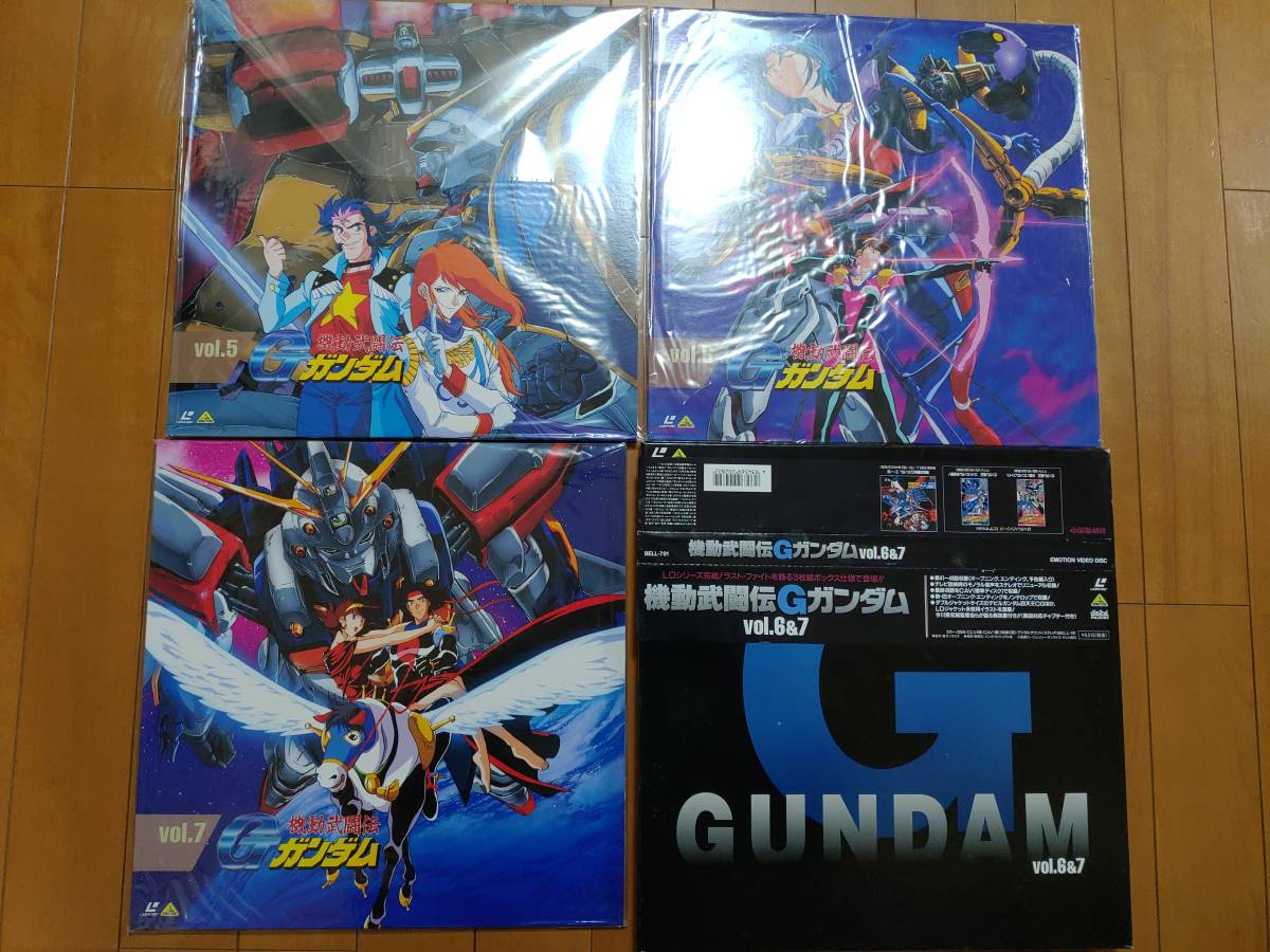 機動武闘伝Gガンダム LD単品セル全7巻セット販売