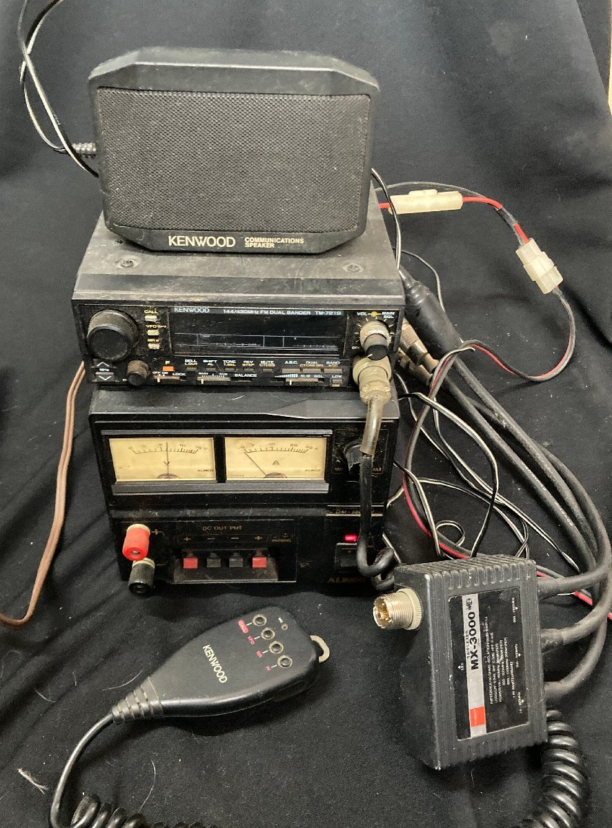 ヤフオク! - ◇アマチュア無線 一式 現状 ALINCO DM-130M...
