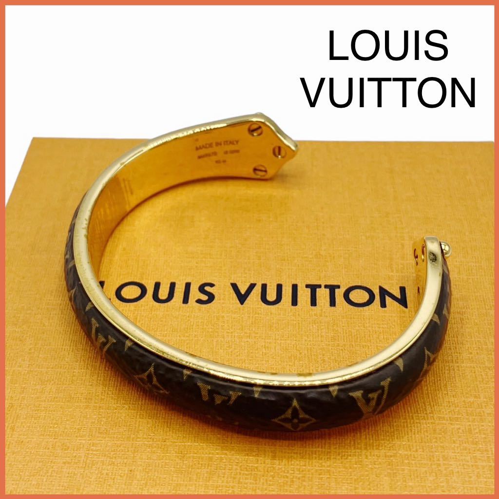 ルイヴィトン LOUIS VUITTON ジョンク モノグラム バングル 製品保証