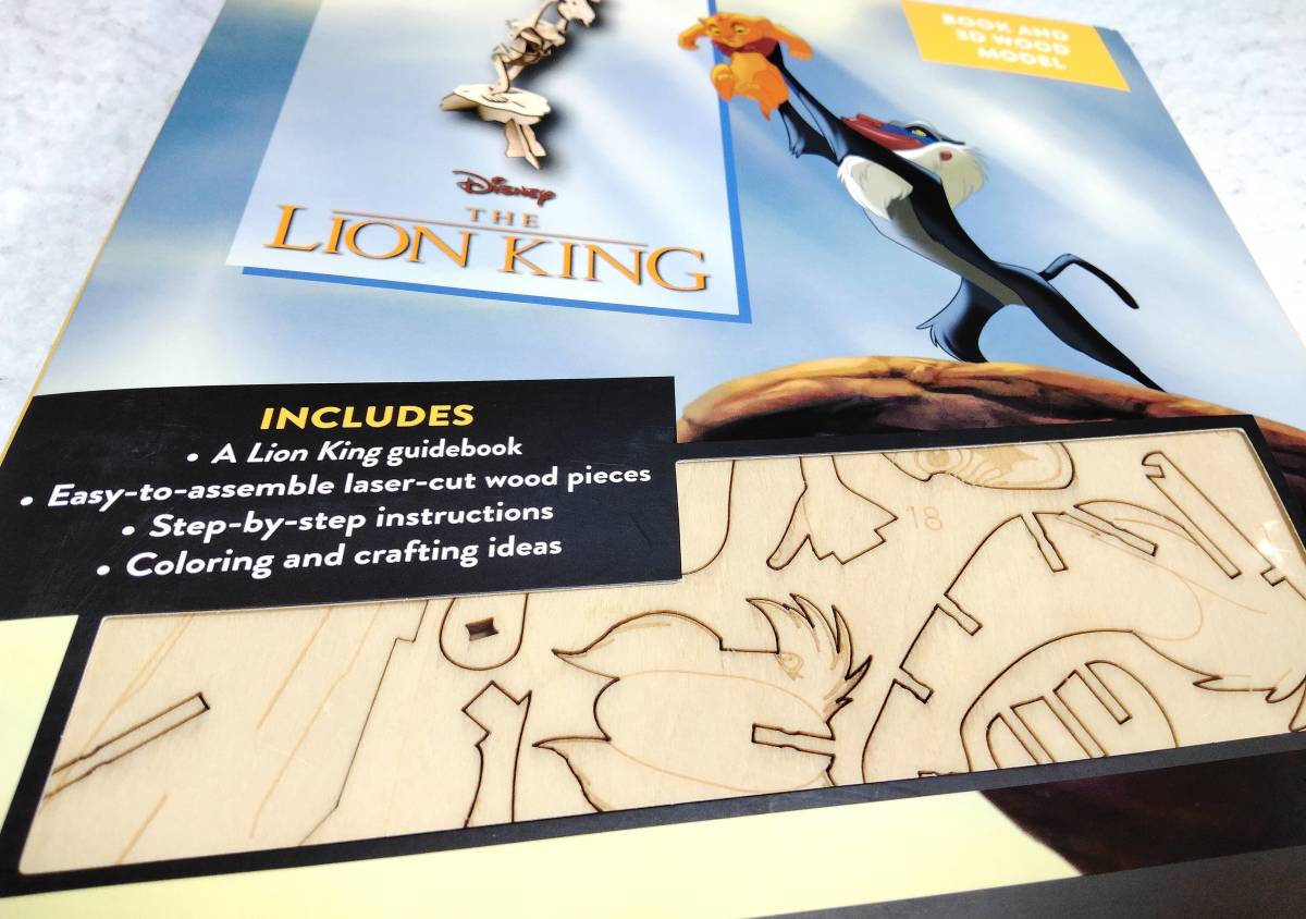 ＜洋書＞ディズニー・ライオンキング　3Dウッドモデル『IncrediBuilds: Disney's THE LION KING ～Book and 3D Wood Model』_画像5