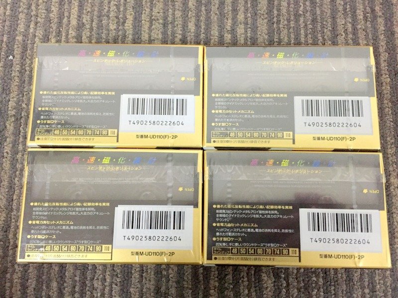 カセットテープまとめ SONY maxell HF60 MetalUD110 44個セット メタル