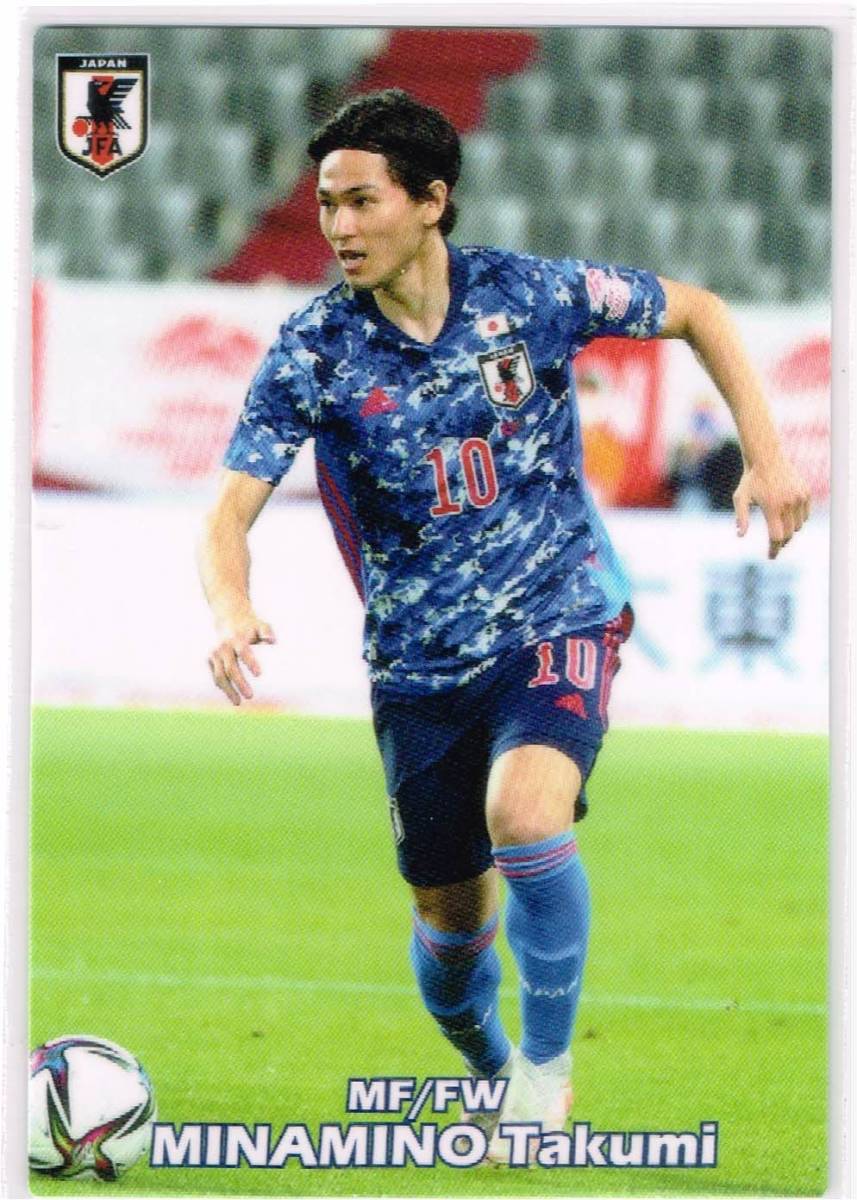 2022 カルビー サッカー 日本代表 チーム チップス カード #38 ASモナコ 南野拓実_表面
