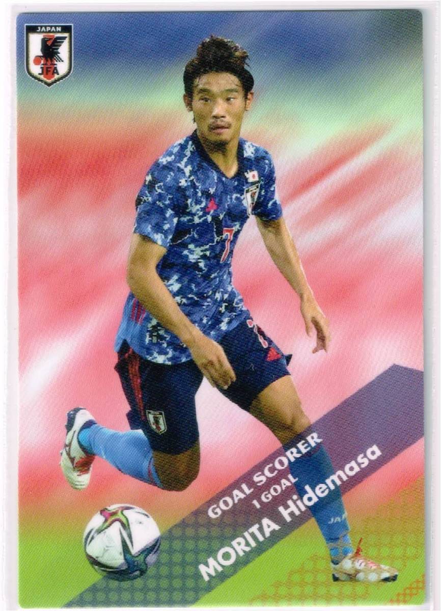2022 カルビー サッカー 日本代表 チーム チップス カード ゴールスコアラー #GS-10 スポルティングCP 守田英正_表面