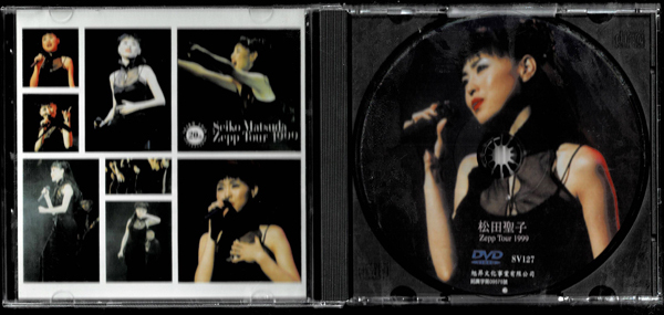 初売り】 松田聖子 DVD Zepp Amazon.co.jp Tour 1999～137分33秒の奇跡