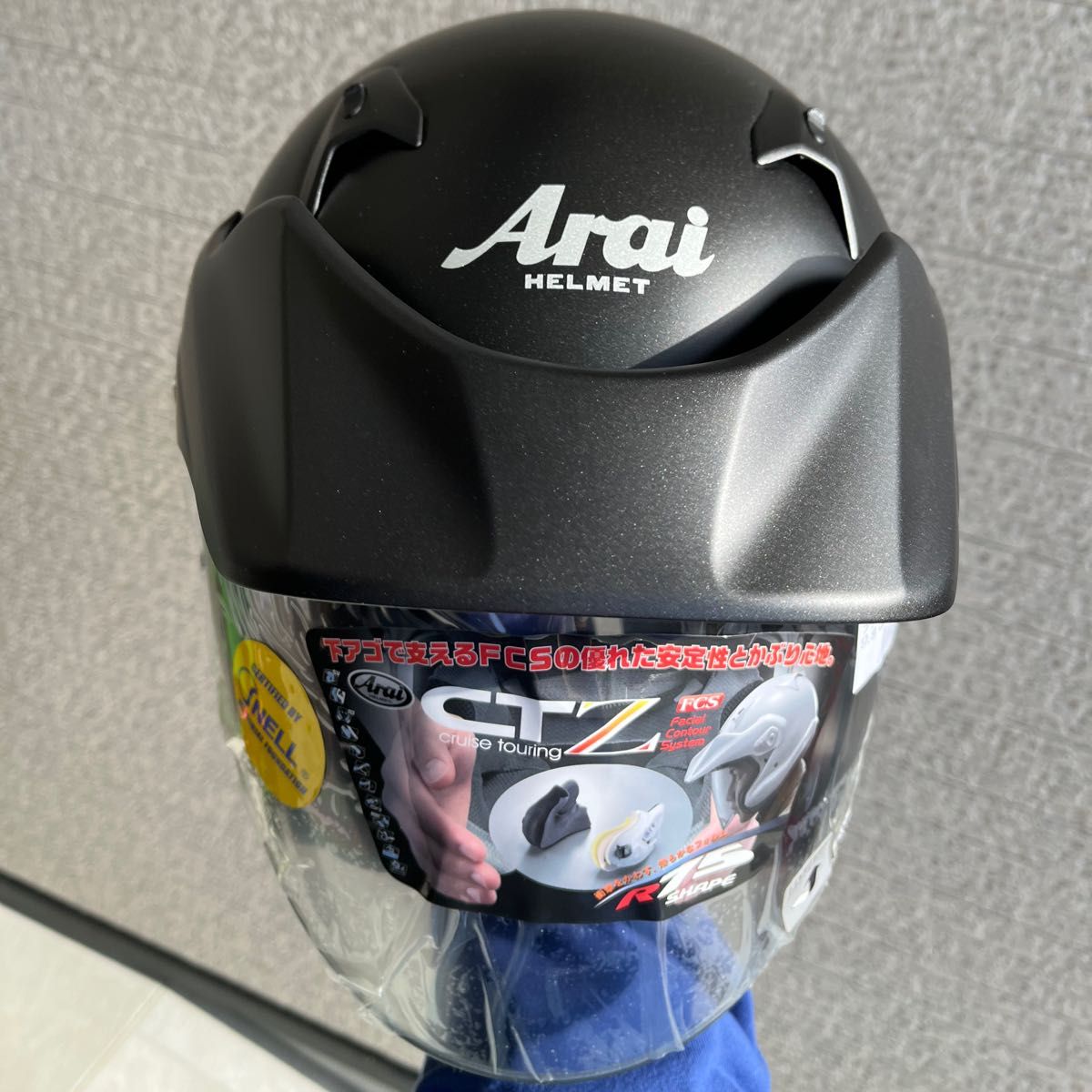 Arai アライ ヘルメット CT-Z フラットブラック(艶消黒)新品未 Arai アライ ヘルメット CT-Z フラットブラック(艶消黒)新品未