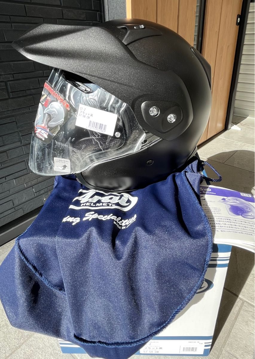 Arai アライ ヘルメット CT-Z フラットブラック(艶消黒)新品未 Arai アライ ヘルメット CT-Z フラットブラック(艶消黒)新品未
