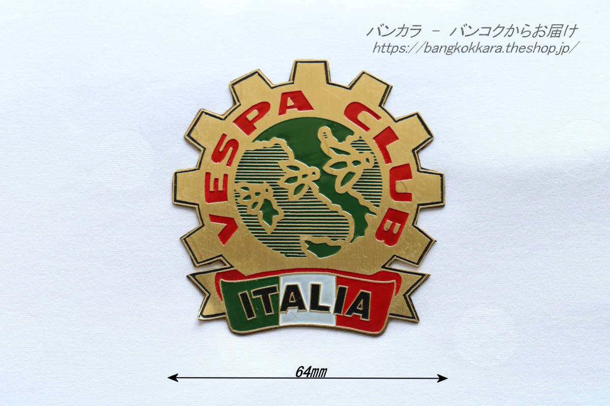 「VESPA CLUB ITALIA　スティール・ロゴ　社外品」_画像1