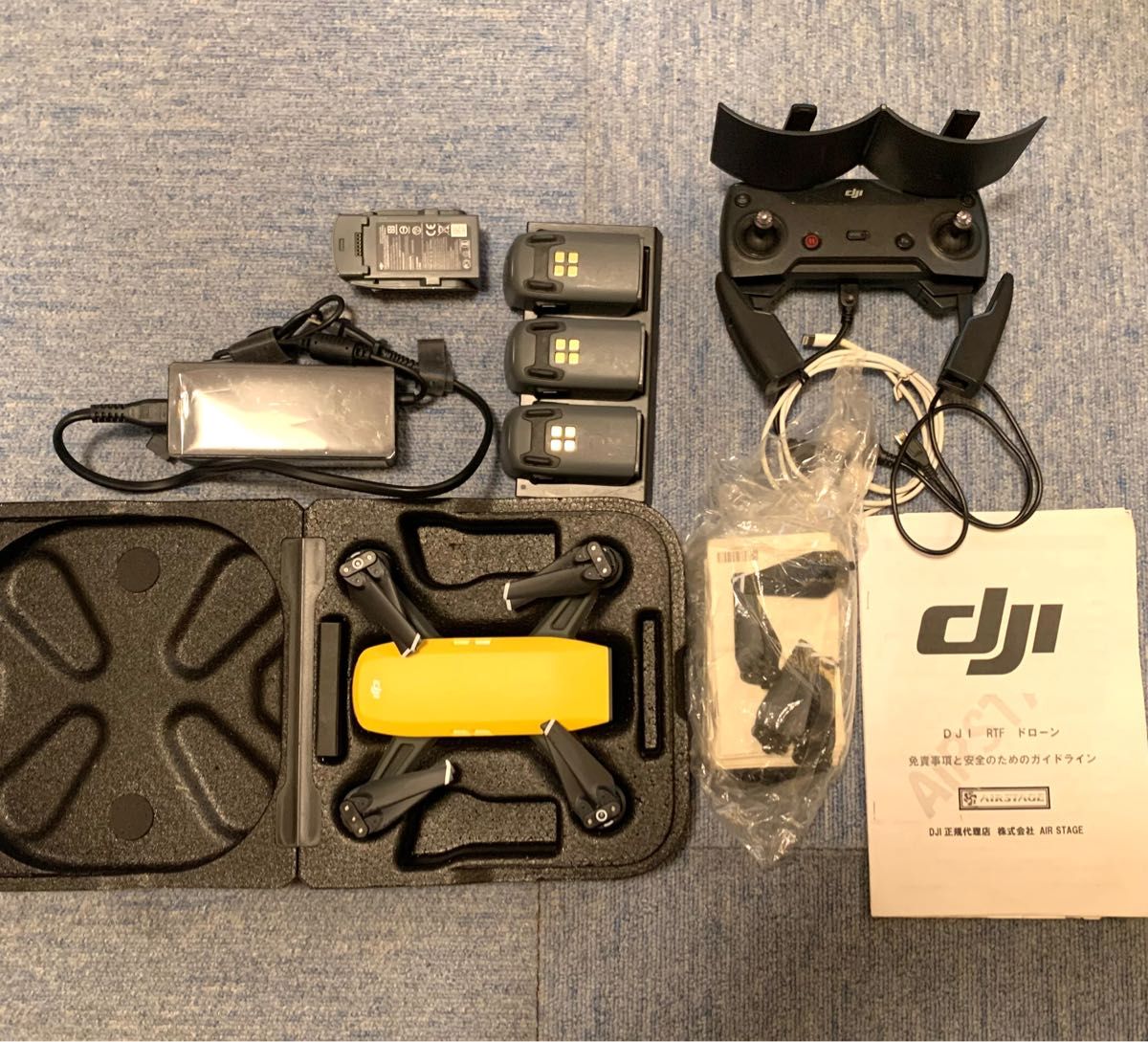 公式の店舗 DJI Spark Fly More コンボ 違反せず 外で飛ばせます